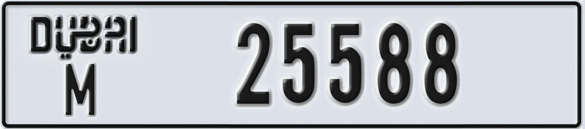 UAE License Plate Dubai M 25588