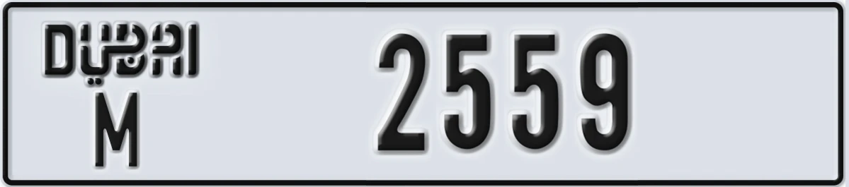 UAE License Plate Dubai M 2559