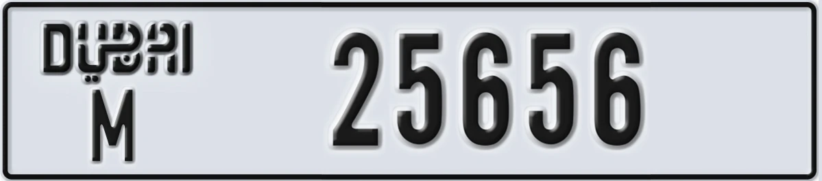 UAE License Plate Dubai M 25656