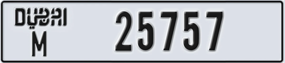 UAE License Plate Dubai M 25757