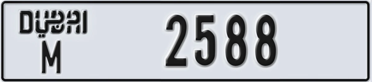 UAE License Plate Dubai M 2588