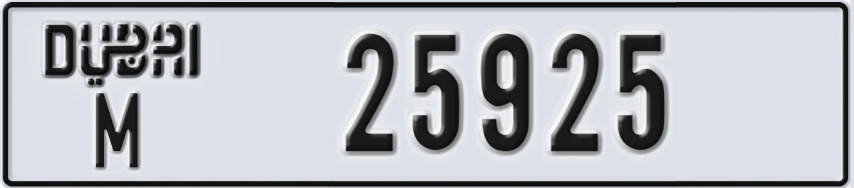 UAE License Plate Dubai M 25925