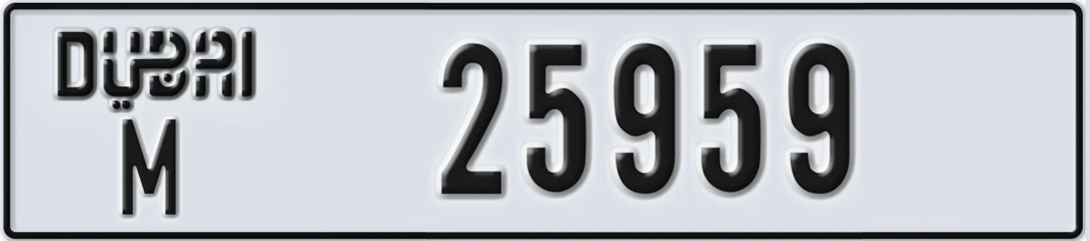 UAE License Plate Dubai M 25959
