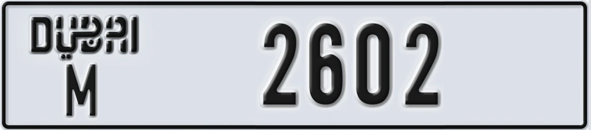 UAE License Plate Dubai M 2602