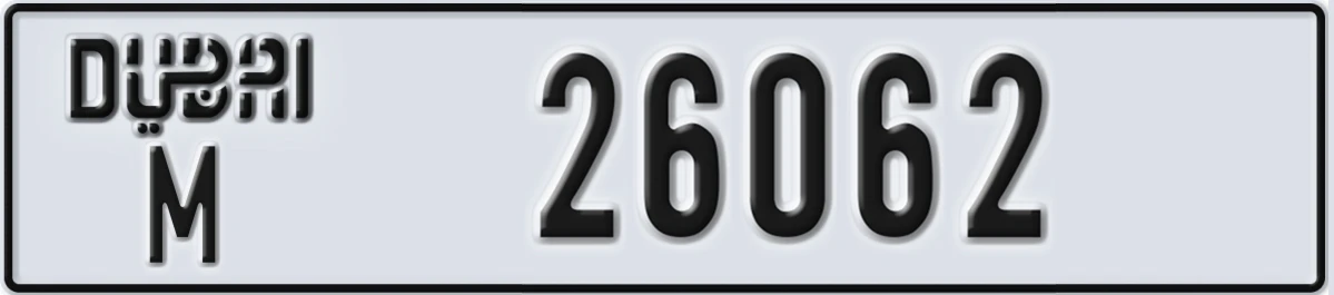 UAE License Plate Dubai M 26062