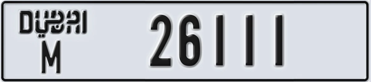 UAE License Plate Dubai M 26111