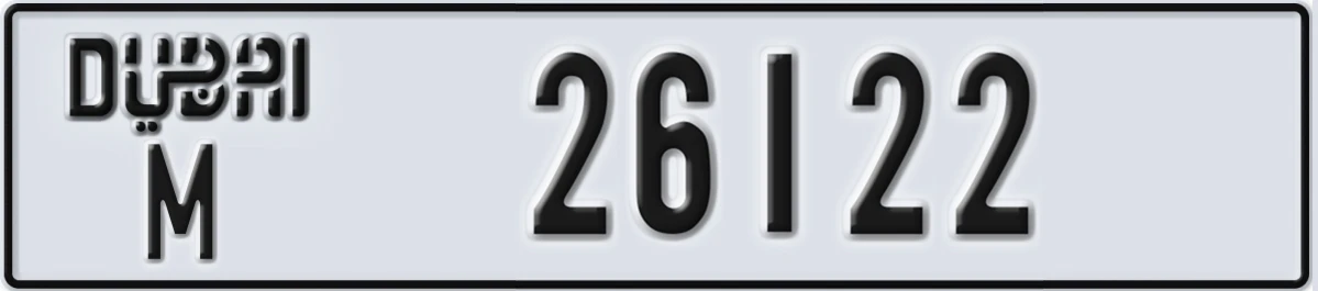 UAE License Plate Dubai M 26122