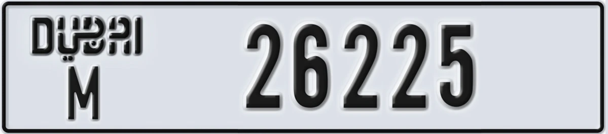 UAE License Plate Dubai M 26225