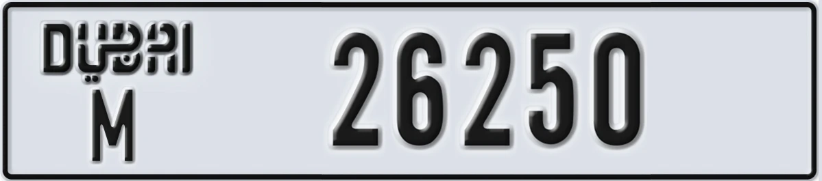 UAE License Plate Dubai M 26250