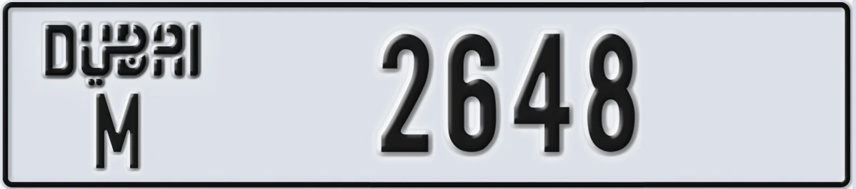UAE License Plate Dubai M 2648