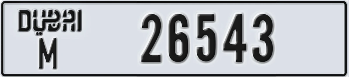 UAE License Plate Dubai M 26543