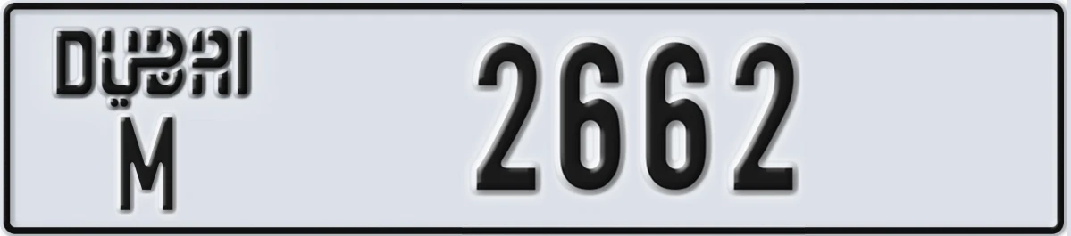 UAE License Plate Dubai M 2662