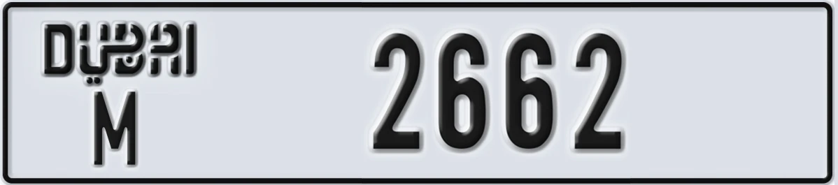 UAE License Plate Dubai M 2662