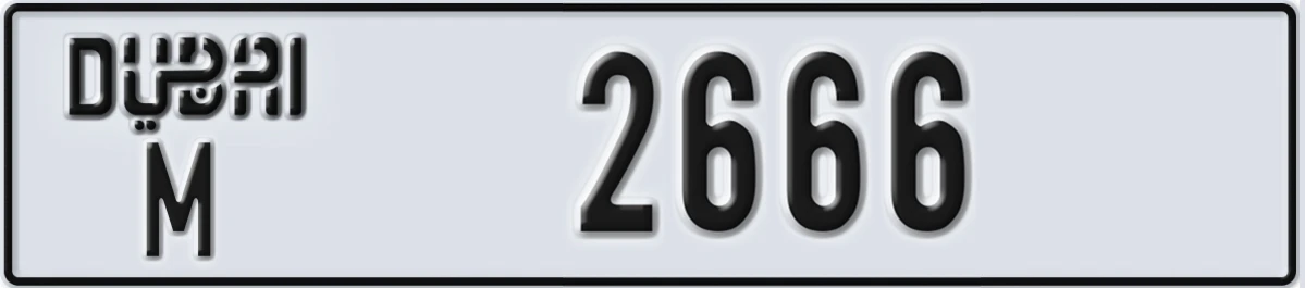 UAE License Plate Dubai M 2666