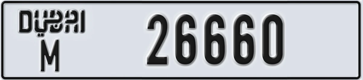 UAE License Plate Dubai M 26660