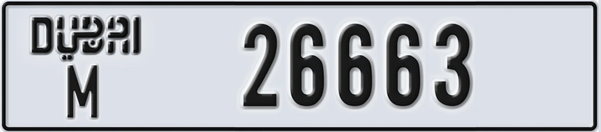 UAE License Plate Dubai M 26663