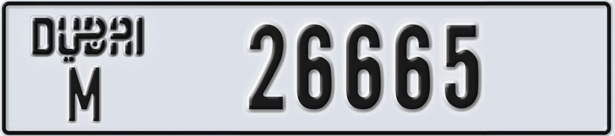 UAE License Plate Dubai M 26665