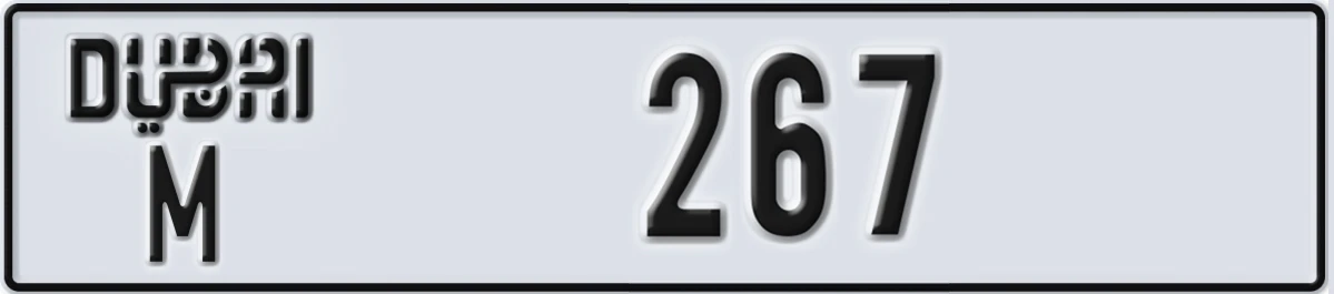UAE License Plate Dubai M 267