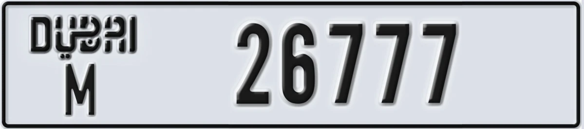 UAE License Plate Dubai M 26777
