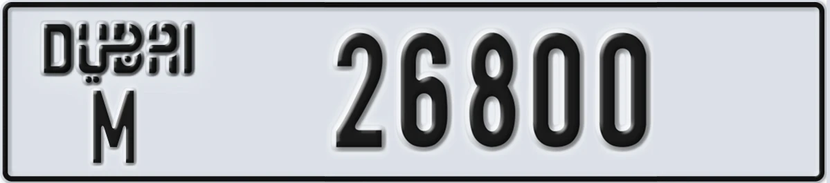 UAE License Plate Dubai M 26800