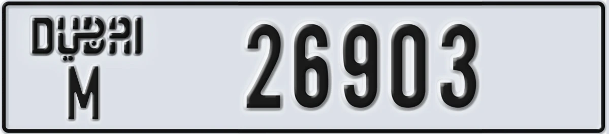 UAE License Plate Dubai M 26903