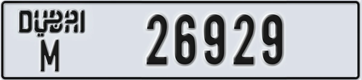 UAE License Plate Dubai M 26929