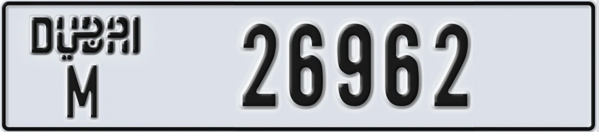 UAE License Plate Dubai M 26962