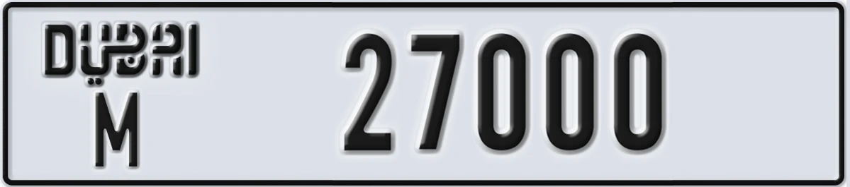 UAE License Plate Dubai M 27000