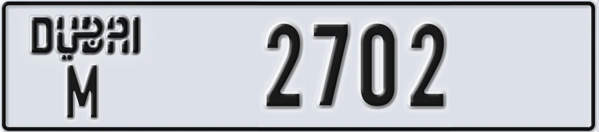 UAE License Plate Dubai M 2702