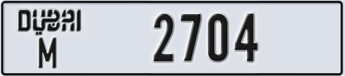 UAE License Plate Dubai M 2704