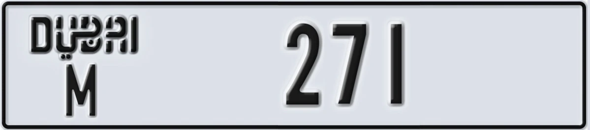 UAE License Plate Dubai M 271