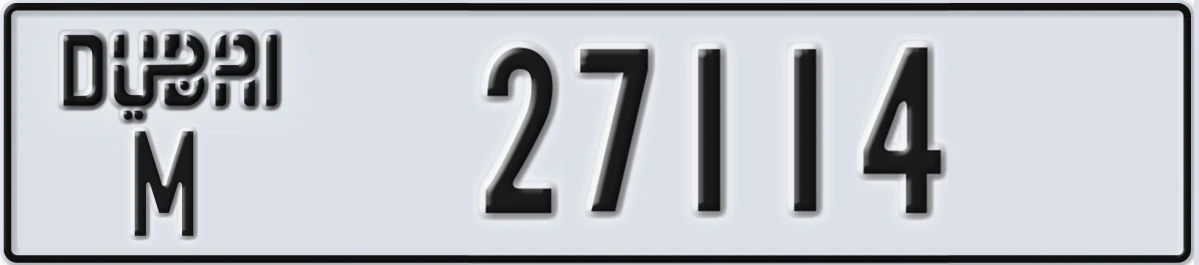 UAE License Plate Dubai M 27114