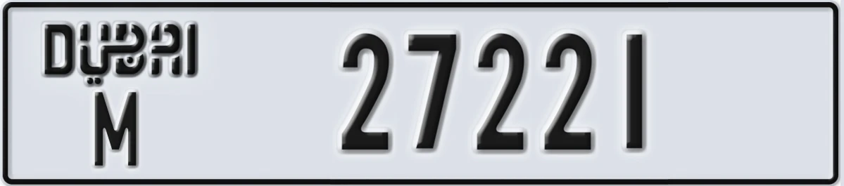 UAE License Plate Dubai M 27221