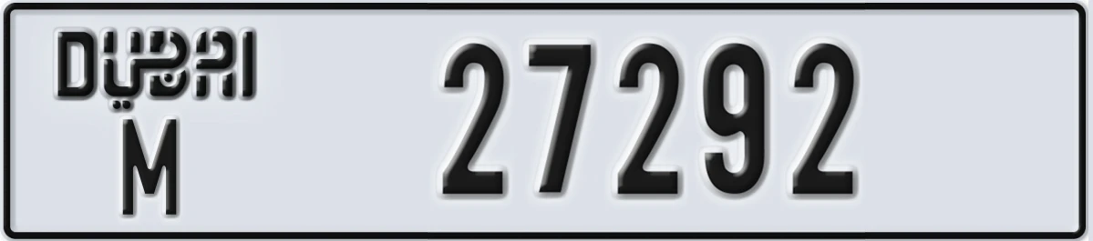 UAE License Plate Dubai M 27292