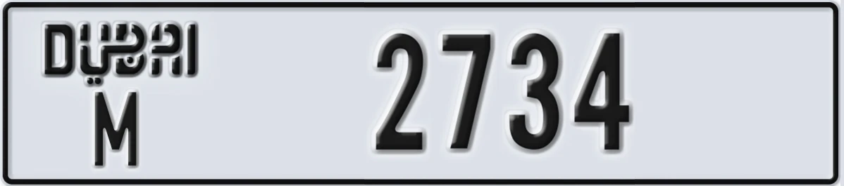 UAE License Plate Dubai M 2734