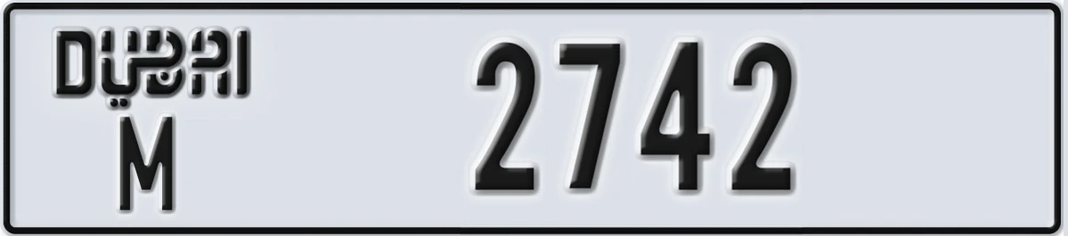 UAE License Plate Dubai M 2742