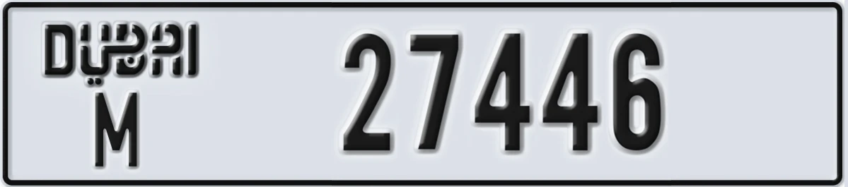 UAE License Plate Dubai M 27446