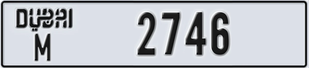 UAE License Plate Dubai M 2746