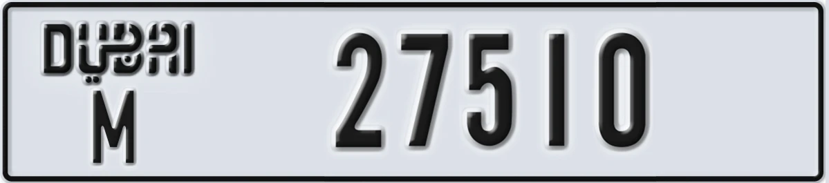 UAE License Plate Dubai M 27510