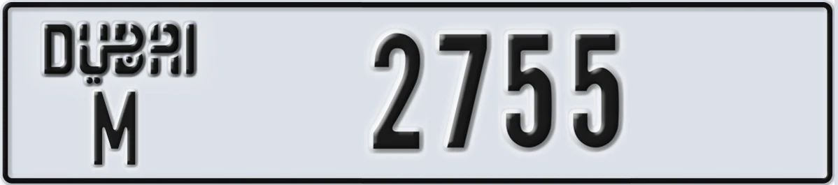 UAE License Plate Dubai M 2755