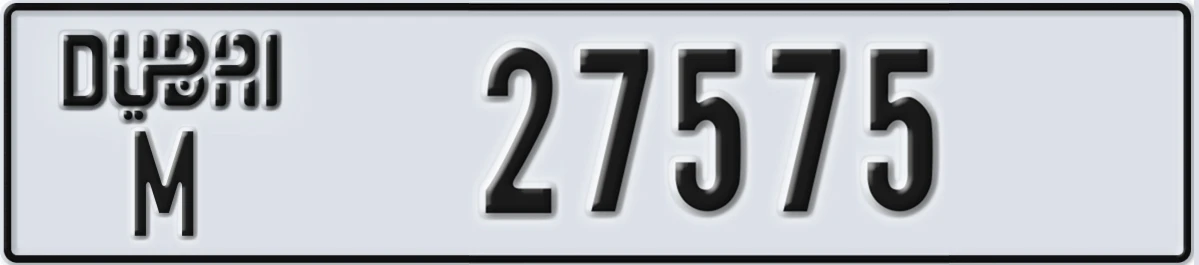 UAE License Plate Dubai M 27575