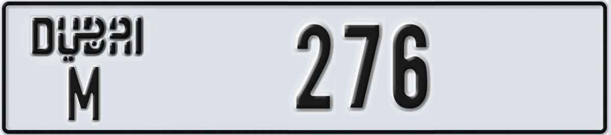 UAE License Plate Dubai M 276