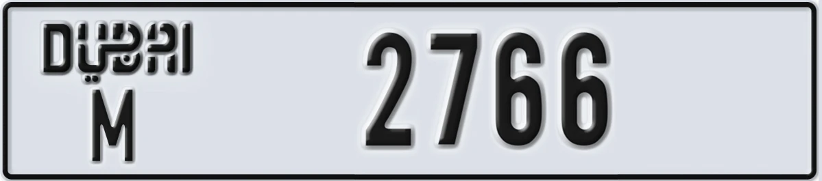 UAE License Plate Dubai M 2766