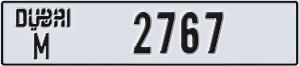 UAE License Plate Dubai M 2767