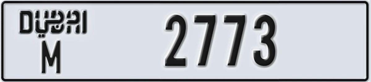 UAE License Plate Dubai M 2773