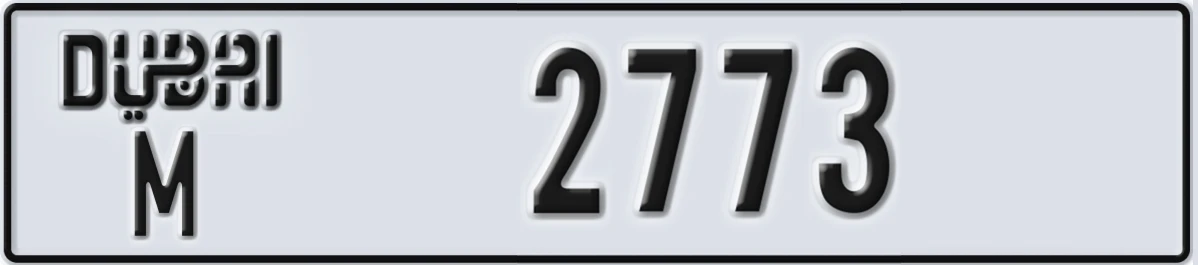 UAE License Plate Dubai M 2773