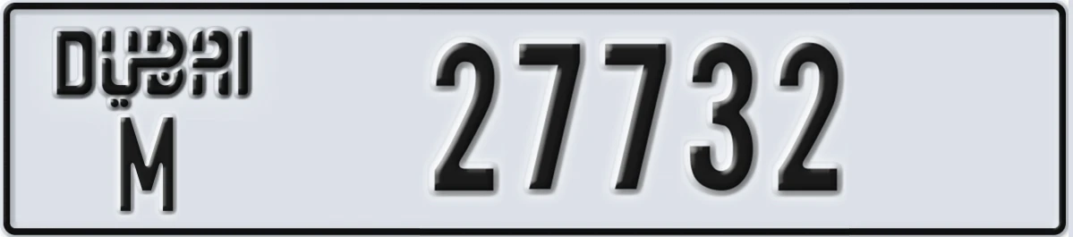 UAE License Plate Dubai M 27732