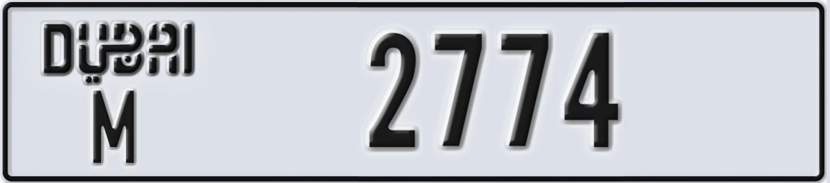 UAE License Plate Dubai M 2774