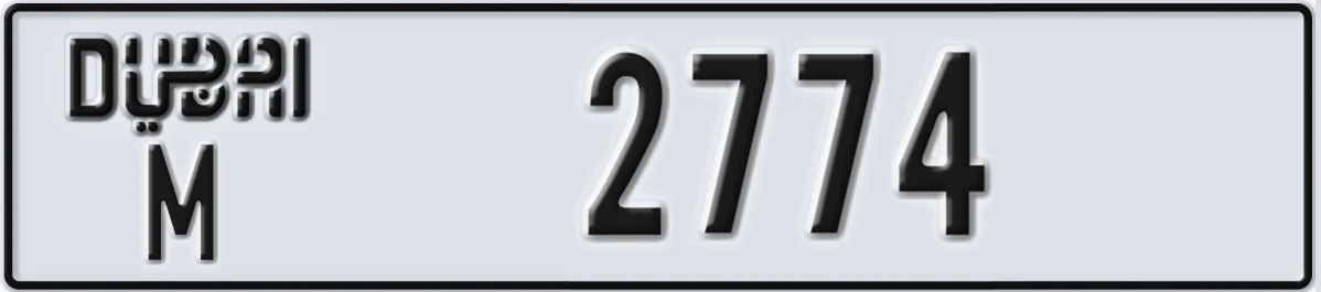 UAE License Plate Dubai M 2774
