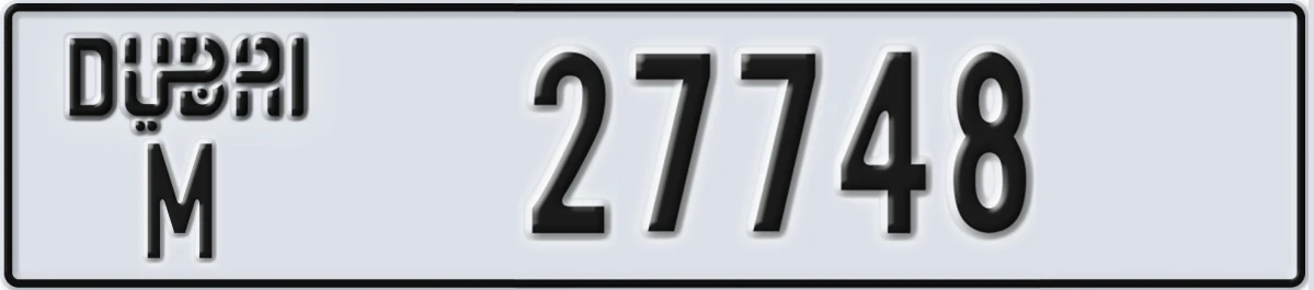 UAE License Plate Dubai M 27748